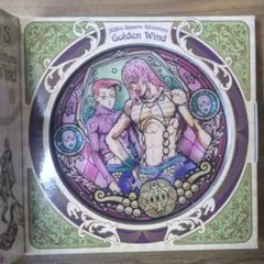 ジョジョの奇妙な冒険 黄金の風 ディスクアート