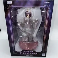 Item thumbnail for item c697b751-ba14-4ef7-9976-cb5c5f5ac67c