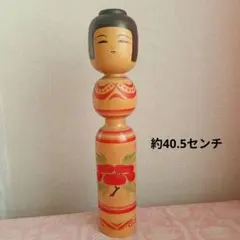 Item thumbnail for item 9fdd7d2c-29f9-4e9b-90f7-c4ad64279eaa