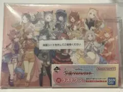 学園アイドルマスター 一番くじ ラストワン賞