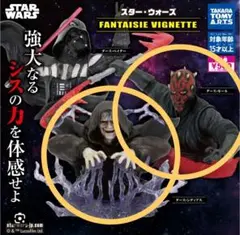 2026年最新】STAR WARS SF・ファンタジー・ホラーの人気アイテム