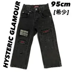 2026年最新】hysteric glamour パッチワーク パンツの人気アイテム