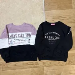 女の子　トレーナー 2点セット　裏起毛　120