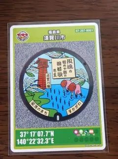 ばぶー様 リクエスト 2点 まとめ商品