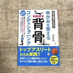 Item thumbnail for item 1915ba12-267f-404c-9343-0de3622132e2