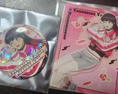 2025年最新】椿野佑の人気アイテム - メルカリ