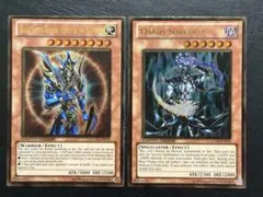 2026年最新】1103 遊戯王 英語の人気アイテム - メルカリ