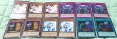 遊戯王　手札誘発