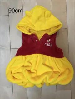 プーさん フリース・コスチューム90cm