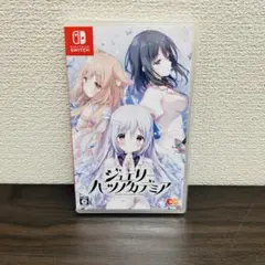 2026年最新】ジュエリーハーツアカデミアの人気アイテム - メルカリ