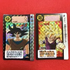 2026年最新】ドラゴンボール カードダス 孫悟飯の人気アイテム - メルカリ