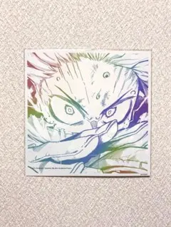 BUMP OF CHICKEN I Amazon特典メガジャケ