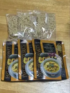 エステプロラボ ファストプロパスタソース スイートベジ 3食セットのサムネイル
