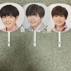 なにわ男子　長尾謙杜　団扇　3枚セット