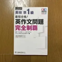 Item thumbnail for item dd7caea1-650e-41ba-96e1-8a2e20f458b1