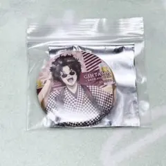 Item thumbnail for item 86bd0f1f-7944-4f87-87bf-37587a0a128c