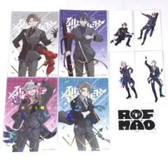 にじさんじ ROF-MAO Aim Higher 特典 ポストカード