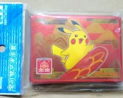 新品匿名 中国限定 ピカチュウ デッキシールド スリーブ 64枚