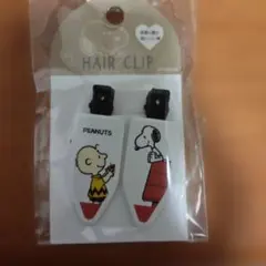 PEANUTS スヌーピー ヘアクリップ
