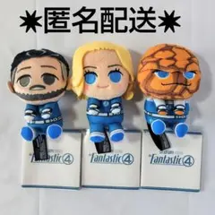 ファンタスティック4 : ファーストステップ &you マスコット 3体