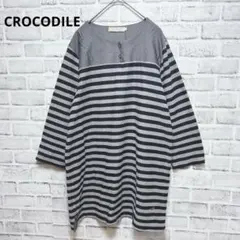【クロコダイル】 ボーダー カットソー 七分袖 LL 大きいサイズ ワニ刺繍