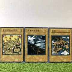 2026年最新】遊戯王 王国セットの人気アイテム - メルカリ