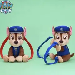パウ・パトロール　プラチナムザッカ ぬいぐるみリュック　2種セット