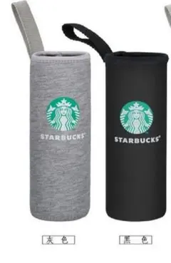 感謝セール新品スタバペットボトルカバー 480ー600ml用 2点セット
