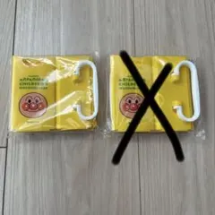 wildminami様　専用