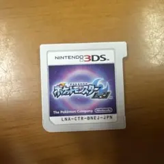 Item thumbnail for item b876ad11-d97a-4ae0-81a3-f9ff172ec136