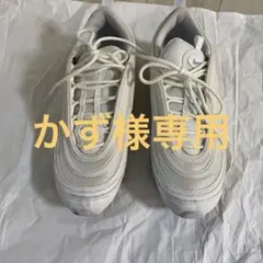 NIKE エアマックス97 28cm