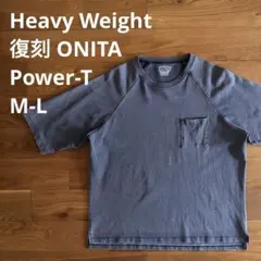 ONITA Power-T ラグラン フェード ML ピグメント ヘビーウェイトのサムネイル