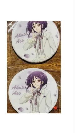 ゆゆ。様 リクエスト 5点 まとめ商品