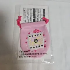 プチプチおみせっち 一番くじ 巾着