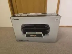 2026年最新】canon インクジェットプリンター pixus ix6830の人気 