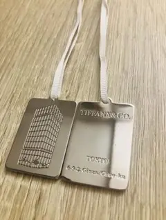 Tiffany & Co. シルバー チャーム 銀座店限定 - メルカリ