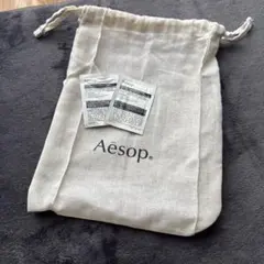 Aesop 巾着袋&スクラブクレンザーサンプル2点のサムネイル