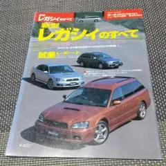 komasan様 リクエスト 2点 まとめ商品