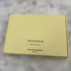 新品未使用　DECENCIAディセンシア 10DAYS TRIAL SETのサムネイル