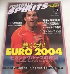 Item thumbnail for item f671c86a-3d1d-47ad-bf81-f6098e013c3d