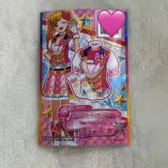 シンガソングピンクトップス アイカツフレンズ！ 友希あいね シュガー