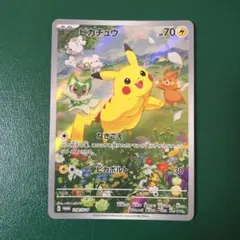 2025年最新】ポケカの夏がキタ！プロモカードGetキャンペーン