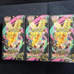 ポケモンカードゲーム MEGAドリームex 新品未開封シュリンク付き 3box
