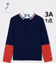 yuzuhana様 リクエスト 2点 まとめ商品