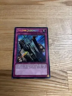 2026年最新】神の宣告 euの人気アイテム - メルカリ