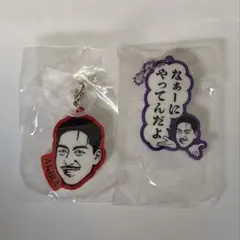 Item thumbnail for item d324bdb1-33f1-4219-ab2a-448b7441669c