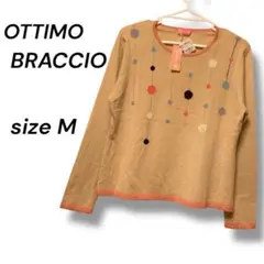 Item thumbnail for item 716a985b-67e5-4cab-85b9-2254a90ac5ab