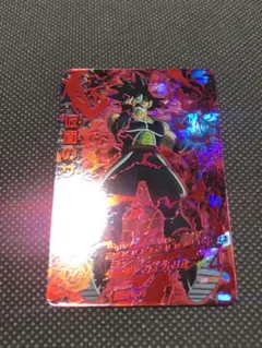 仮面のサイヤ人 hgd1-sec2 lc スーパードラゴンボールヒーローズ