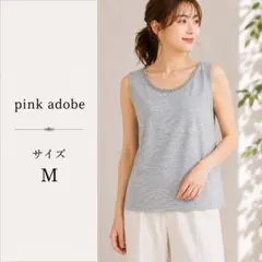 pink adobe ピンクアドベ タンクトップ シャツ M グレー インナーのサムネイル