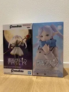 【値下】葬送のフリーレン フィギュア 2点セット